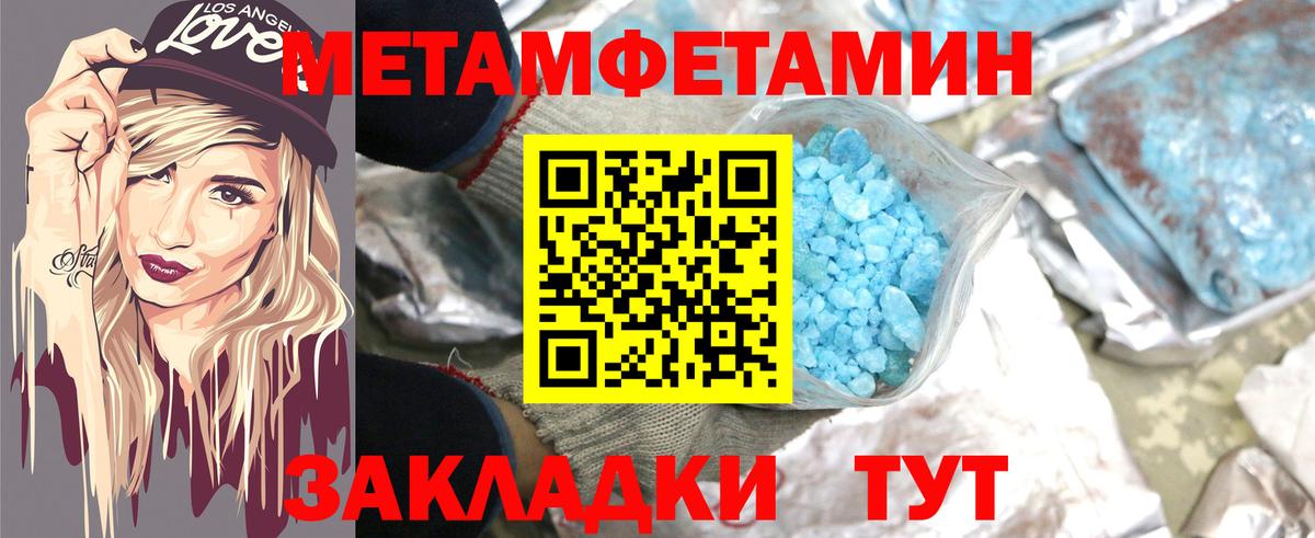 АМФ VHQ  Вход с VPN  АМФ  Выборг 