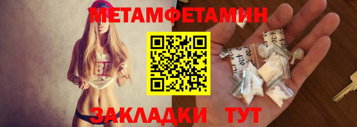 АМФ Premium Выборг