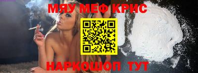 кокаин колумбия Ипатово