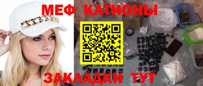 кокаин колумбия Ипатово