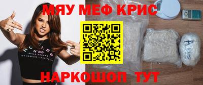 синтетический гашиш Ирбит