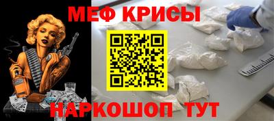 синтетический гашиш Ирбит