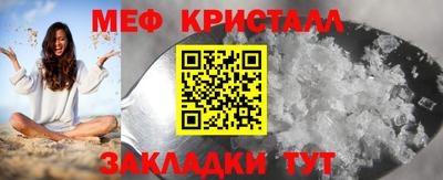 синтетический гашиш Ирбит