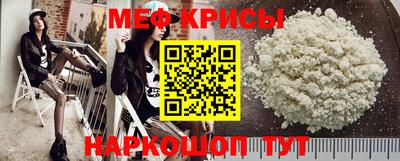 кокаин колумбия Ипатово