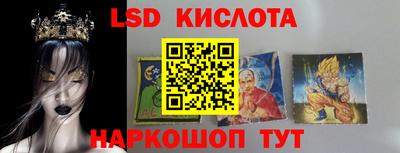 кокаин VHQ Изобильный