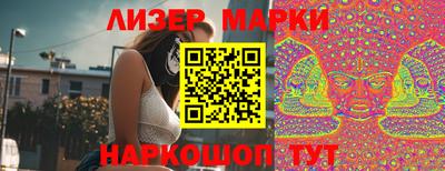 кокаин колумбия Ипатово