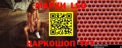 кокаин VHQ Изобильный