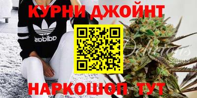 синтетический гашиш Ирбит