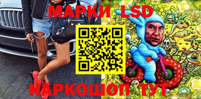 кокаин колумбия Ипатово