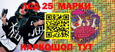 синтетический гашиш Ирбит