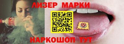 кокаин колумбия Ипатово