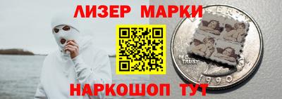 синтетический гашиш Ирбит