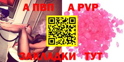 кокаин колумбия Ипатово