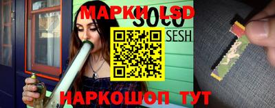 синтетический гашиш Ирбит