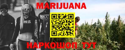 синтетический гашиш Ирбит