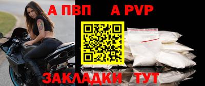 кокаин VHQ Изобильный