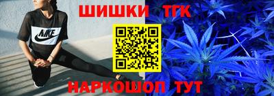 кокаин VHQ Изобильный