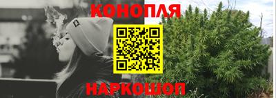 кокаин VHQ Изобильный