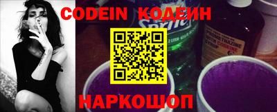 кокаин VHQ Изобильный
