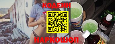 синтетический гашиш Ирбит