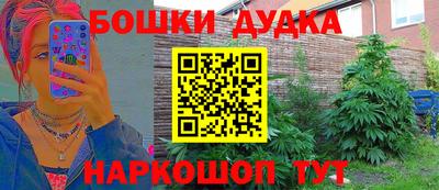 кокаин колумбия Ипатово