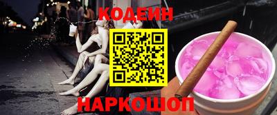 кокаин VHQ Изобильный