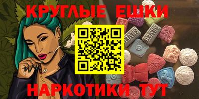 кокаин VHQ Изобильный