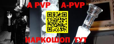 кокаин колумбия Ипатово
