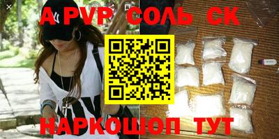 кокаин VHQ Изобильный