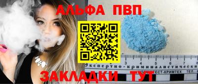 кокаин колумбия Ипатово