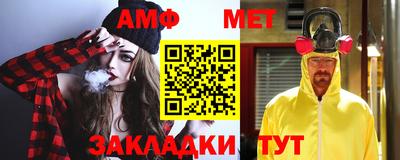 синтетический гашиш Ирбит