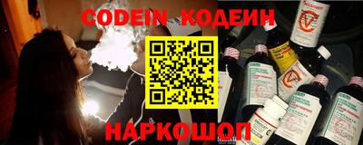 кокаин VHQ Изобильный