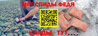 кокаин VHQ Изобильный