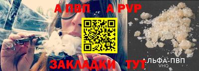 кокаин колумбия Ипатово