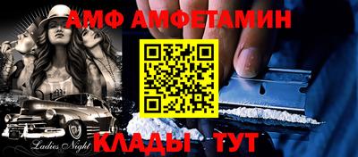 синтетический гашиш Ирбит