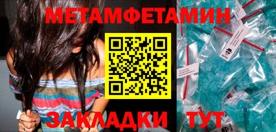 кокаин VHQ Изобильный