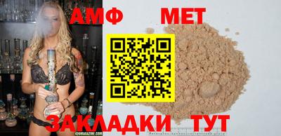 кокаин колумбия Ипатово