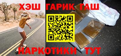 кокаин VHQ Изобильный