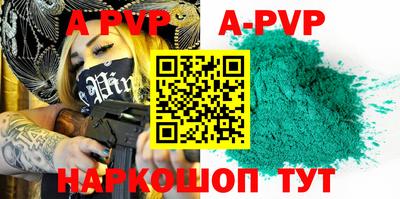 кокаин VHQ Изобильный