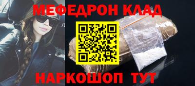 синтетический гашиш Ирбит