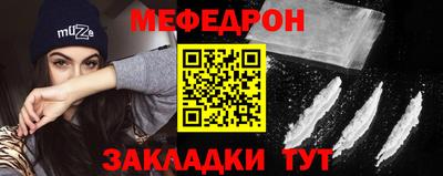 кокаин VHQ Изобильный